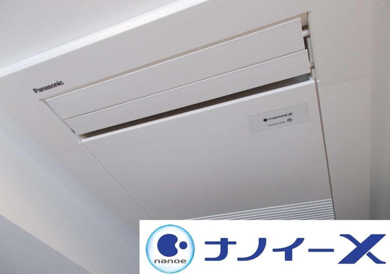 Apa Hotel & Resort Hakata Ekihigashi Fukuoka  Buitenkant foto