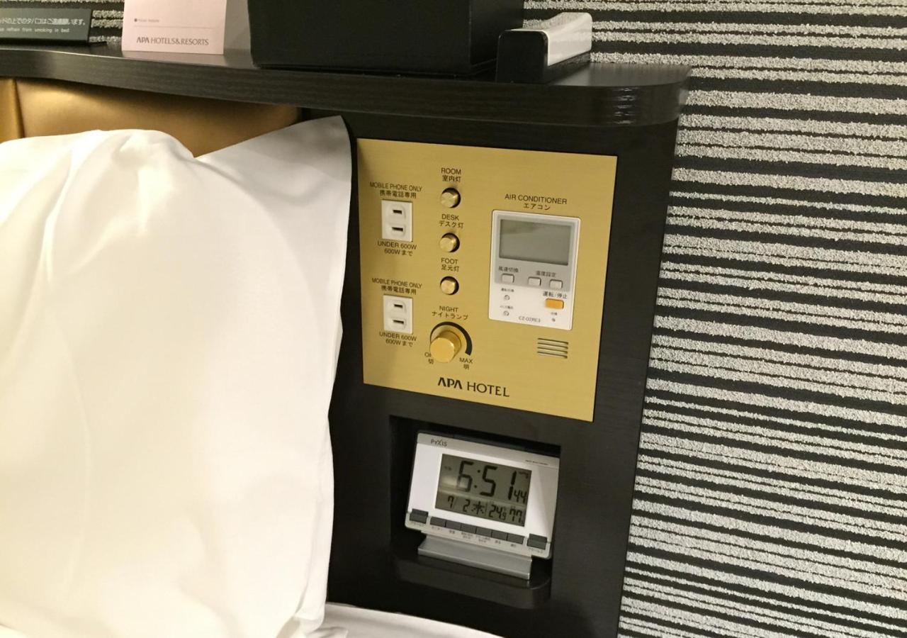 Apa Hotel & Resort Hakata Ekihigashi Fukuoka  Buitenkant foto