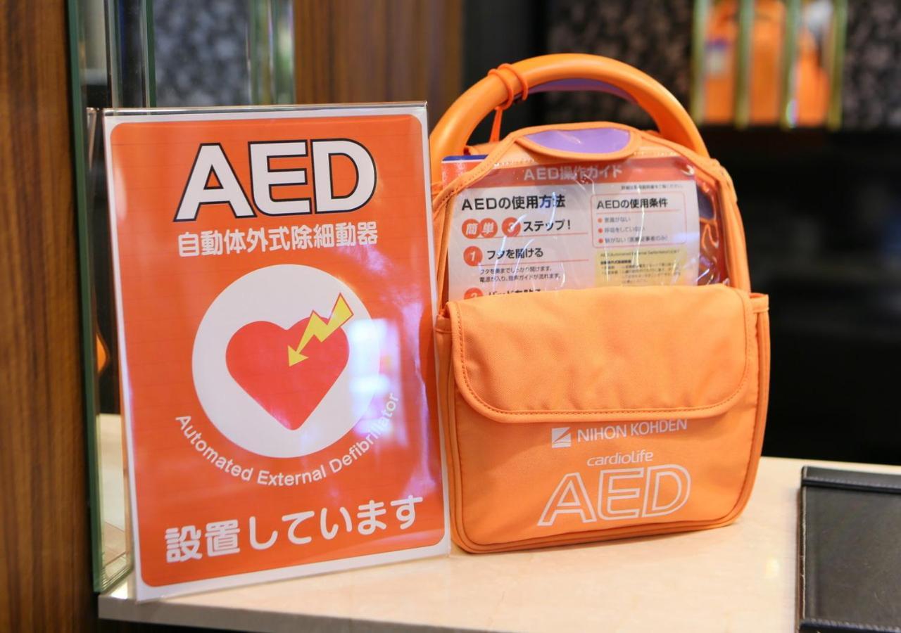 Apa Hotel & Resort Hakata Ekihigashi Fukuoka  Buitenkant foto