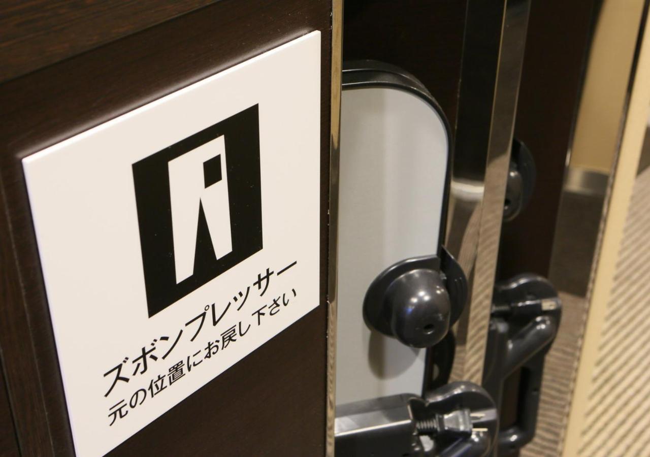 Apa Hotel & Resort Hakata Ekihigashi Fukuoka  Buitenkant foto