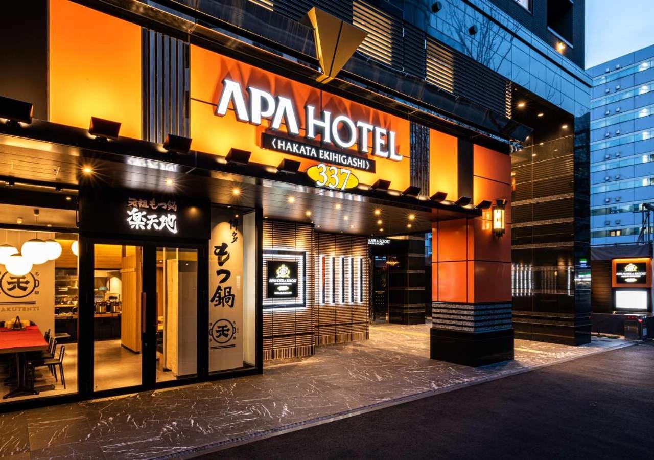 Apa Hotel & Resort Hakata Ekihigashi Fukuoka  Buitenkant foto