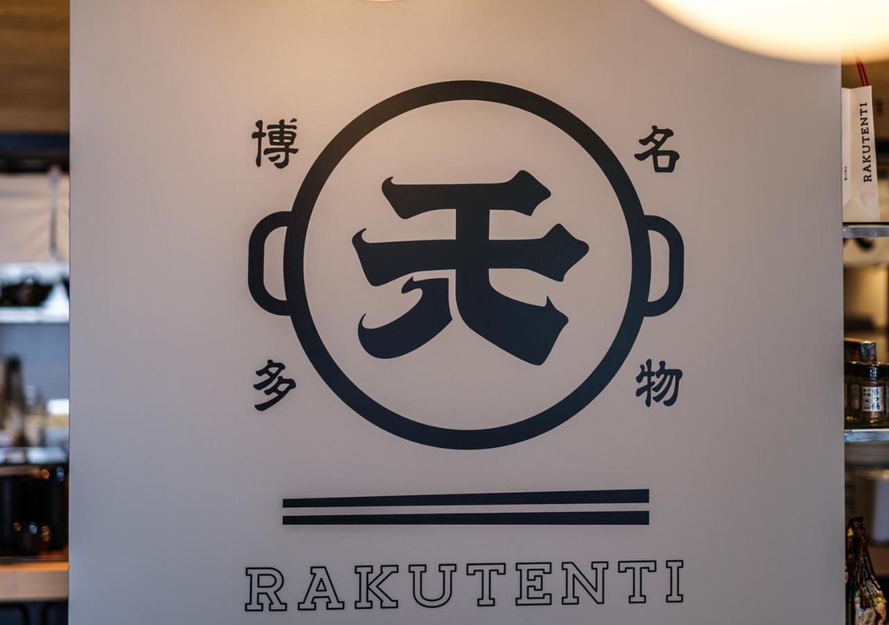 Apa Hotel & Resort Hakata Ekihigashi Fukuoka  Buitenkant foto