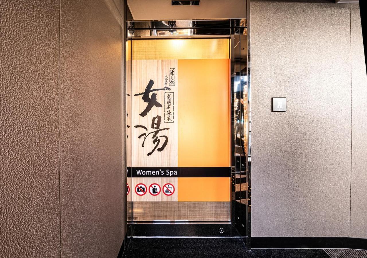 Apa Hotel & Resort Hakata Ekihigashi Fukuoka  Buitenkant foto