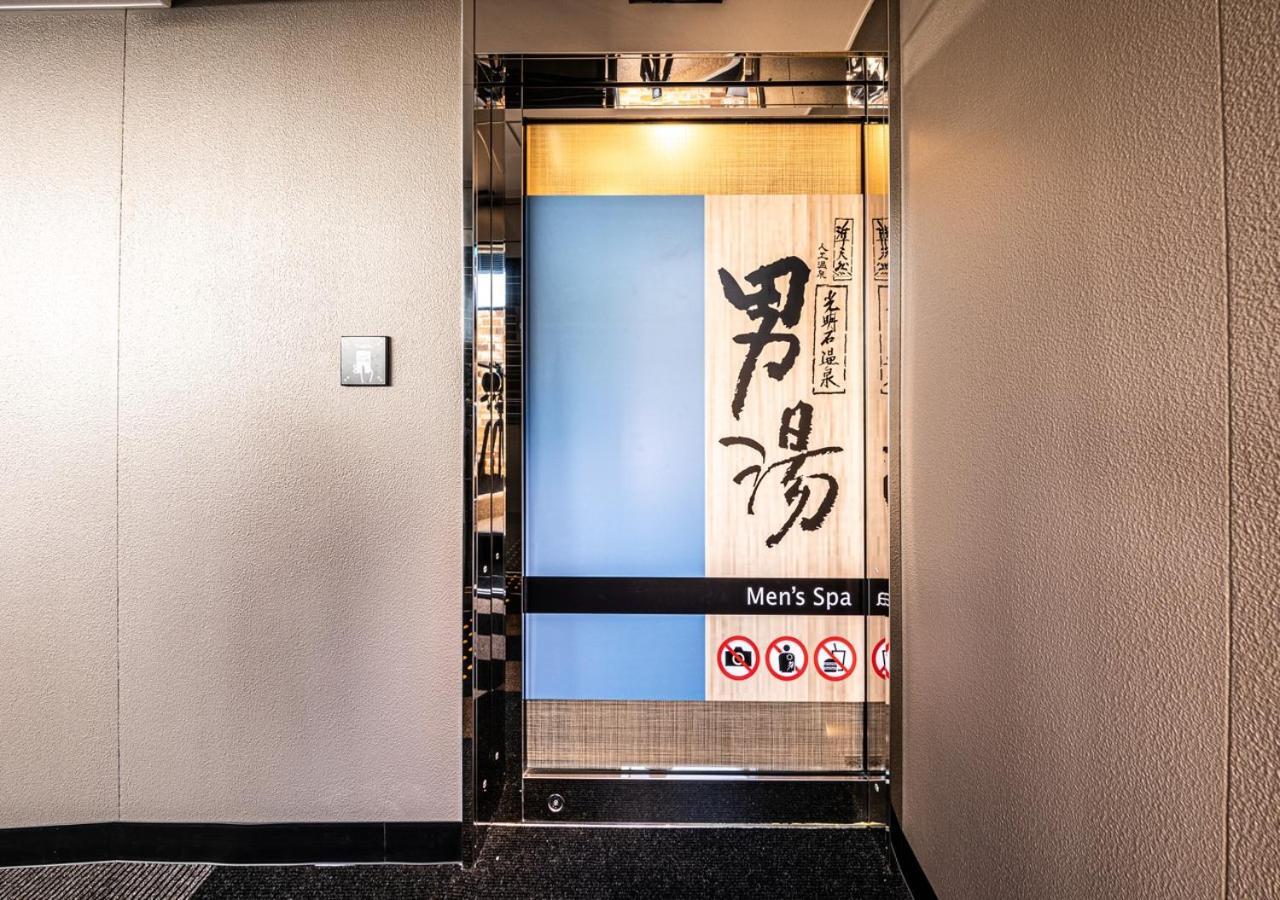 Apa Hotel & Resort Hakata Ekihigashi Fukuoka  Buitenkant foto