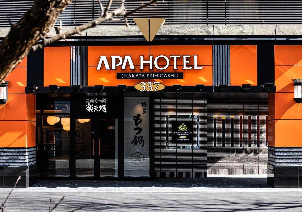 Apa Hotel & Resort Hakata Ekihigashi Fukuoka  Buitenkant foto