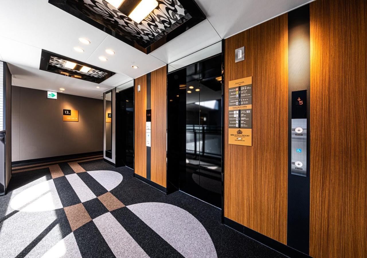 Apa Hotel & Resort Hakata Ekihigashi Fukuoka  Buitenkant foto